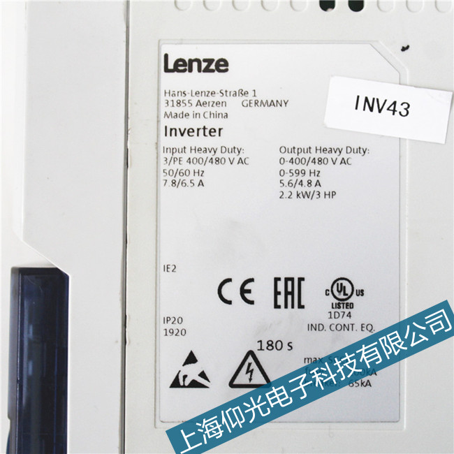 lenze9300׃lW(wng)ͬe`I(y)SޙC(j)(gu)