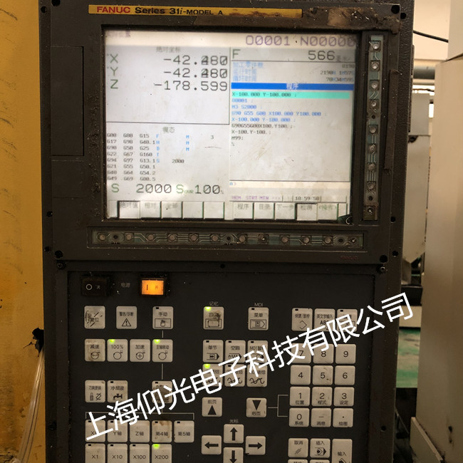  Fanuc oiһMCϵy(tng)S9012̖(ho)(bo)S