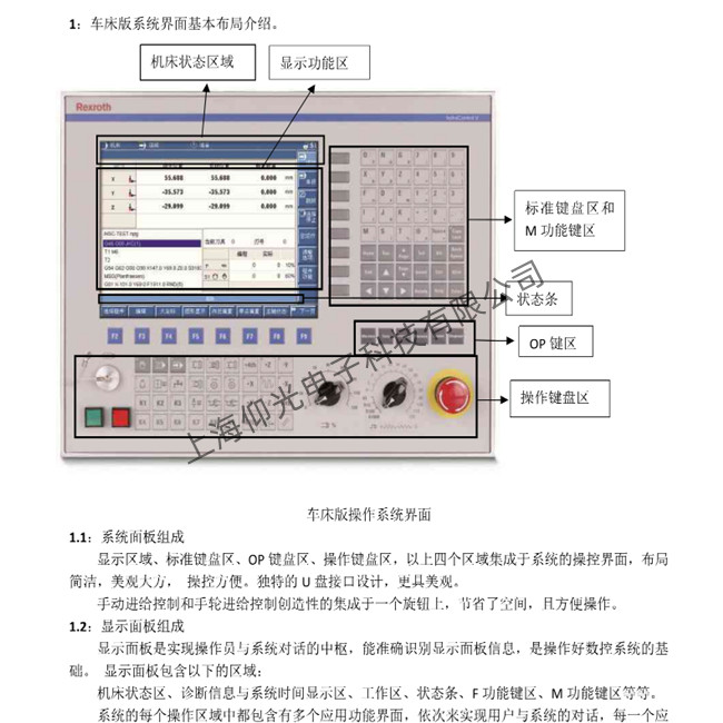 ʿ(sh)ϵy(tng)Sވ044/E1늙C^dS