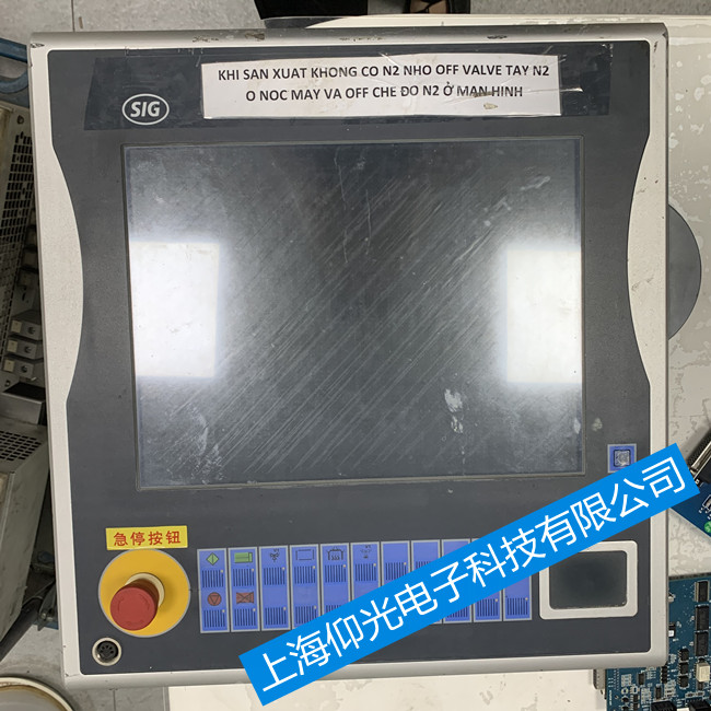 ؙCSCP7002-1006-0000ϾS